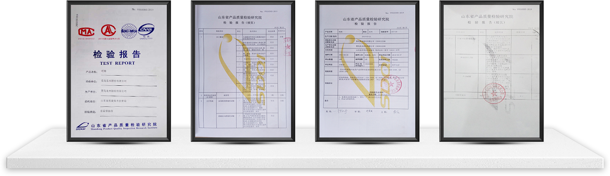 这是描述信息